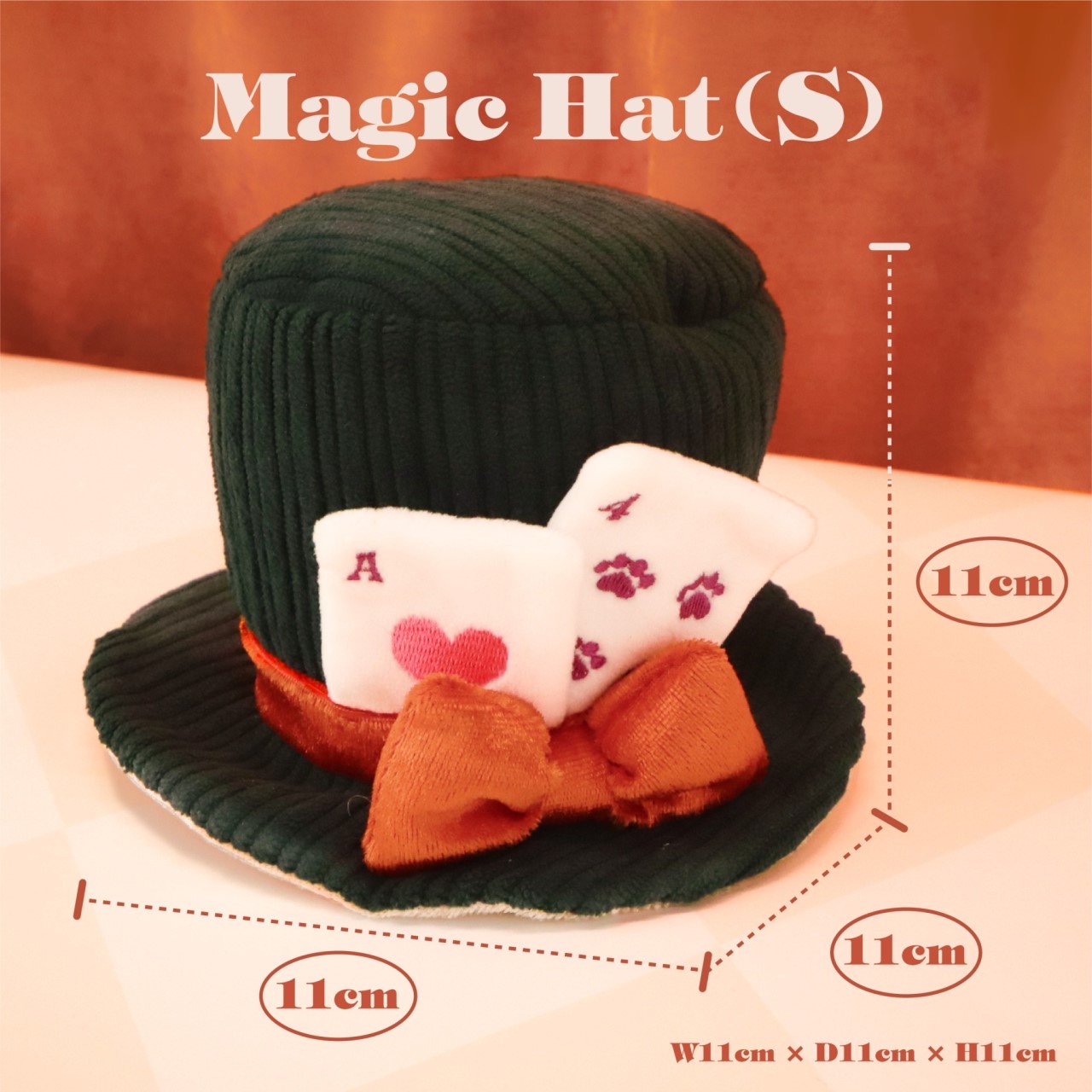 magic carnival magic hat ｜魔法嘉年華的魔術帽S