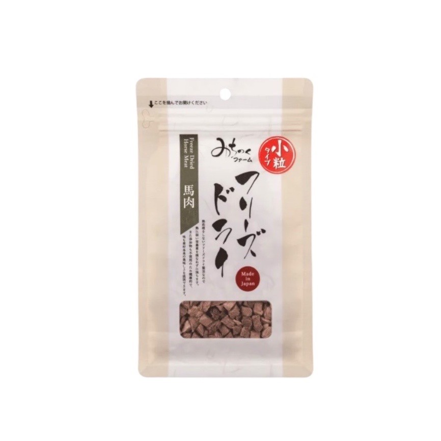 馬肉小粒凍乾