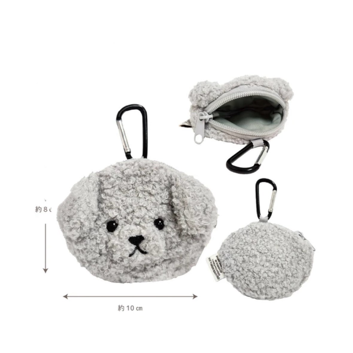 maaru mini pouch | 狗狗迷你萬用吊掛包