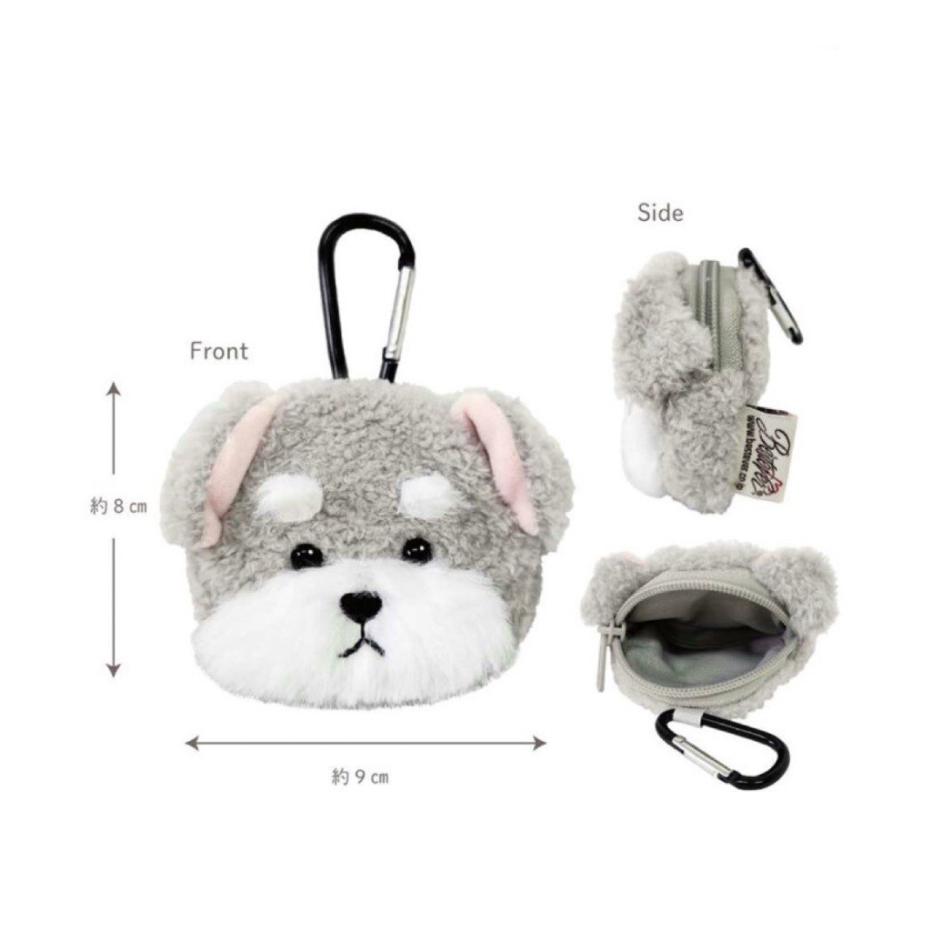 maaru mini pouch | 狗狗迷你萬用吊掛包