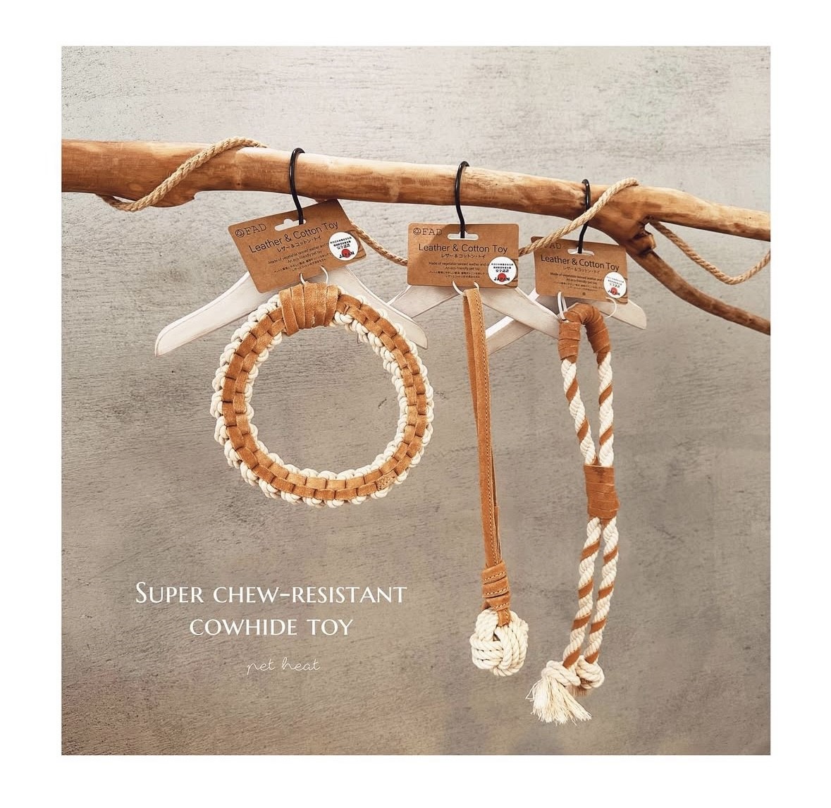 super chew resistant cowhide toy | 天然無毒耐咬牛皮玩具