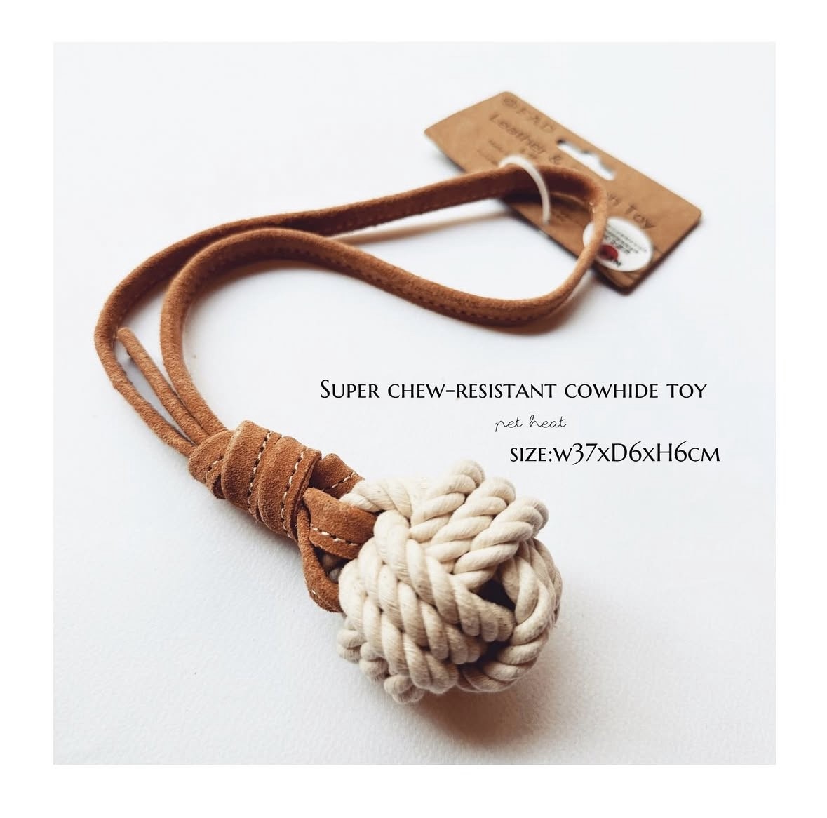super chew resistant cowhide toy | 天然無毒耐咬牛皮玩具