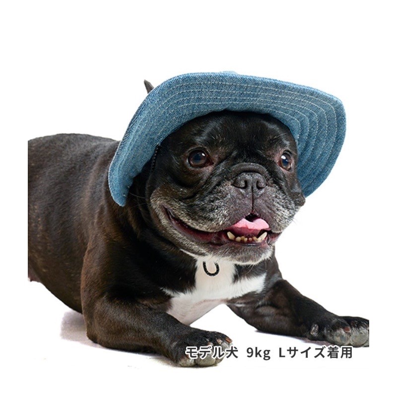 Denim bucket hat ｜丹寧漁夫帽