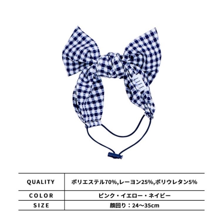 Checkered headband ｜格紋髮帶