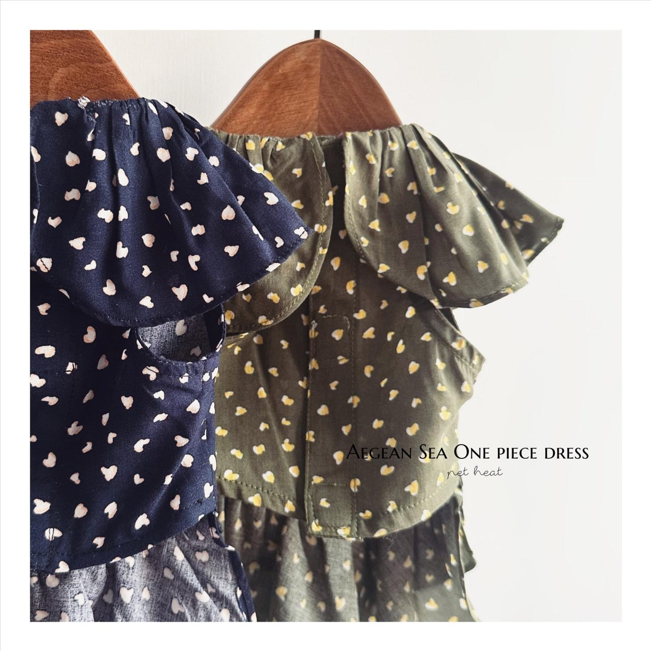 Aegean One-piece Dress ｜愛琴海連身洋裝