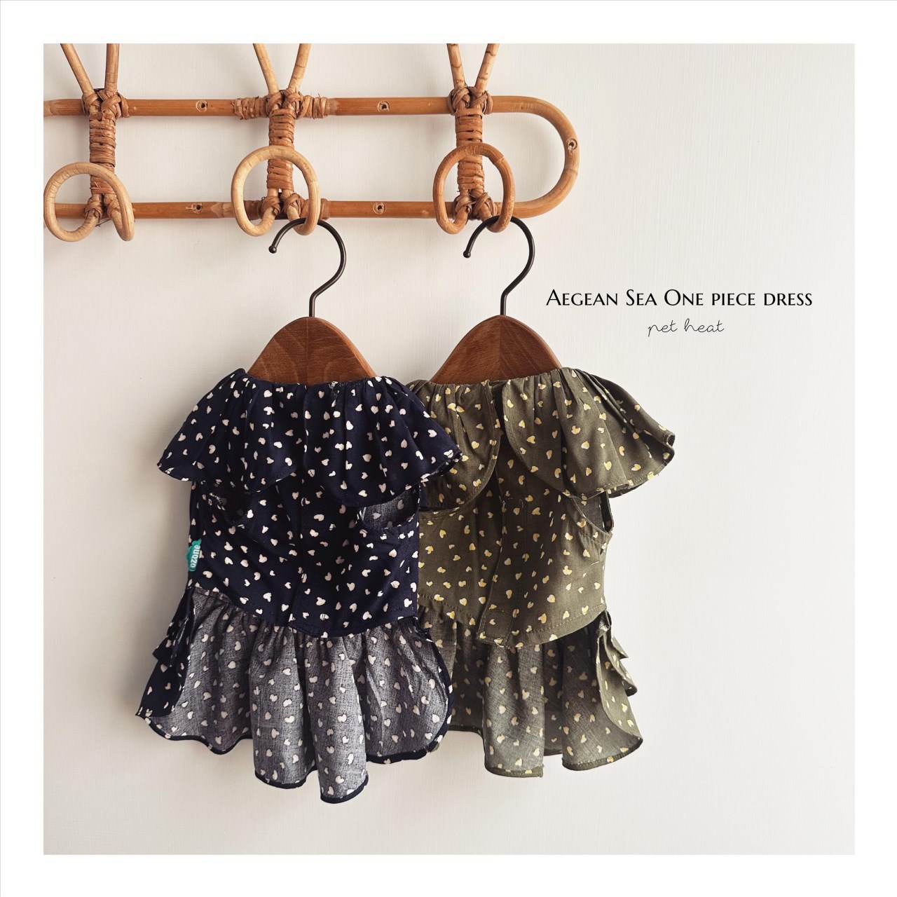 Aegean One-piece Dress ｜愛琴海連身洋裝