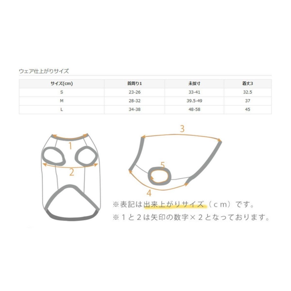 TREKNINE 超細纖維吸水浴袍 