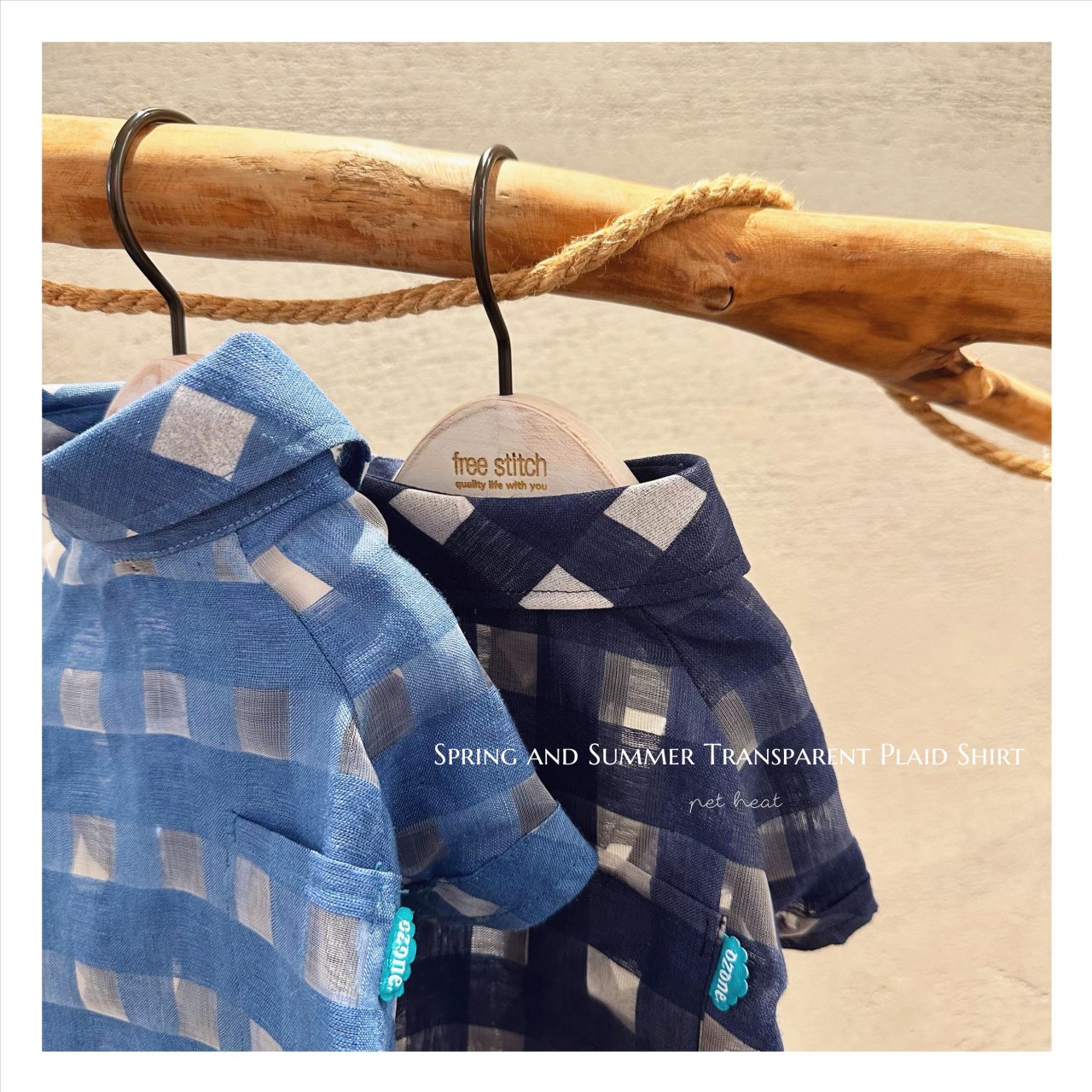 Spring and Summer Transparent Plaid Shirt ｜春夏透膚格紋襯衫