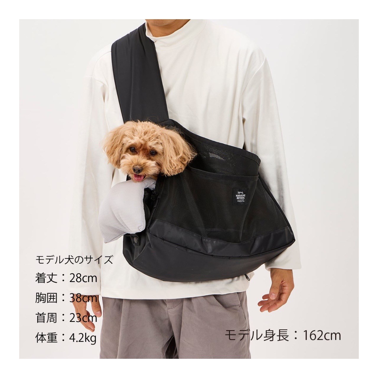 MESH SHOULDER BAG | 春夏透氣網眼外出包