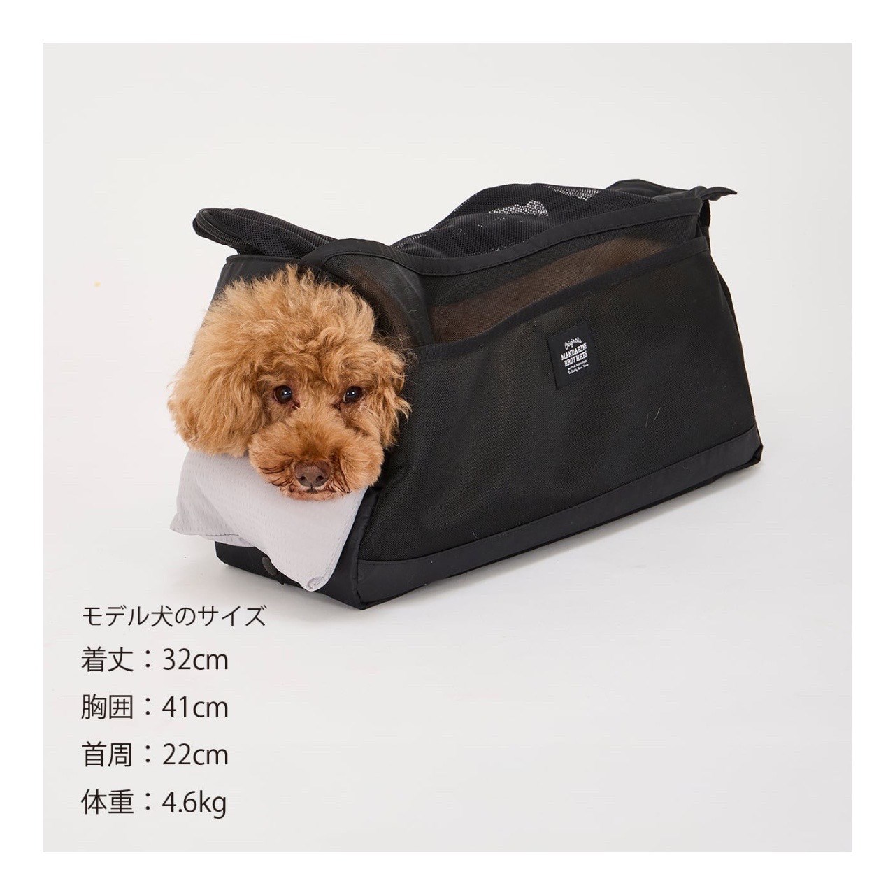 MESH SHOULDER BAG | 春夏透氣網眼外出包