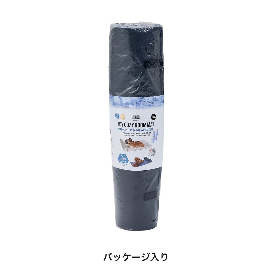 ICY COZY MINI MAT | 夏季急凍迷你墊 灰
