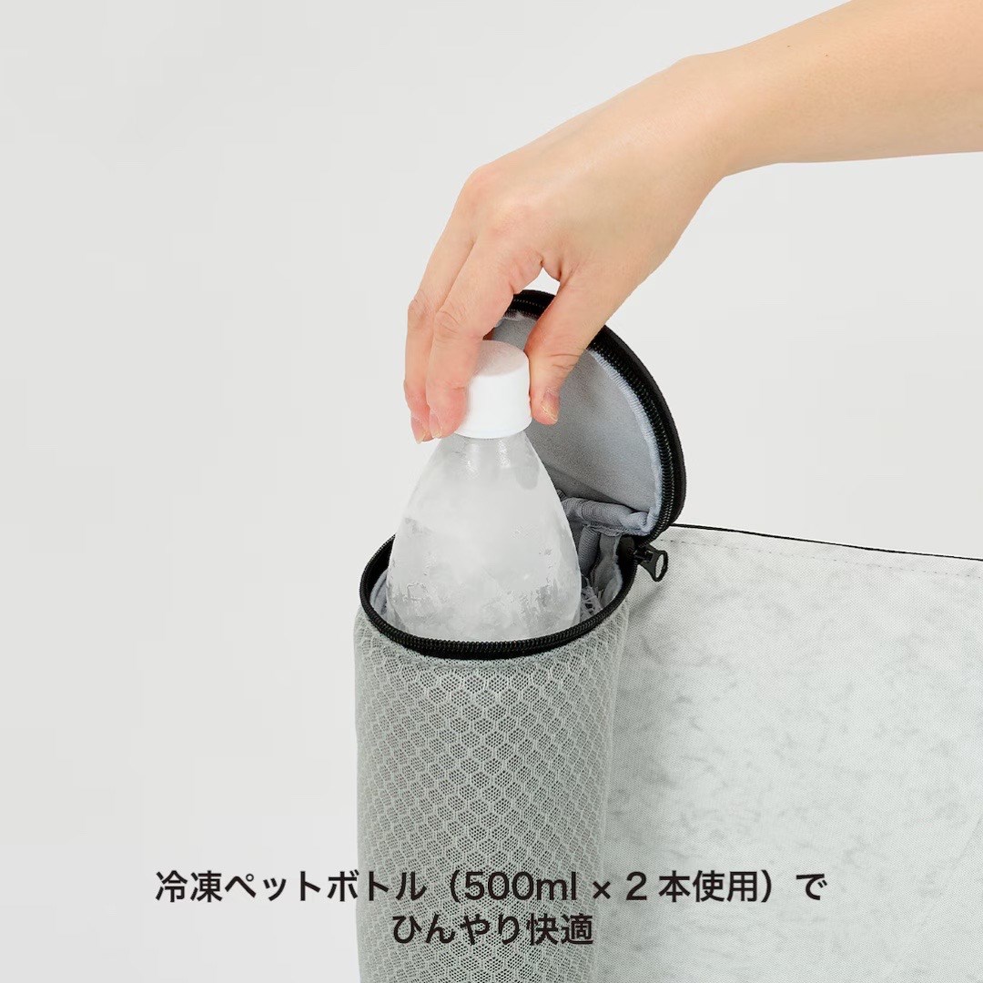 ICY COZY MINI MAT | 夏季急凍迷你墊 灰