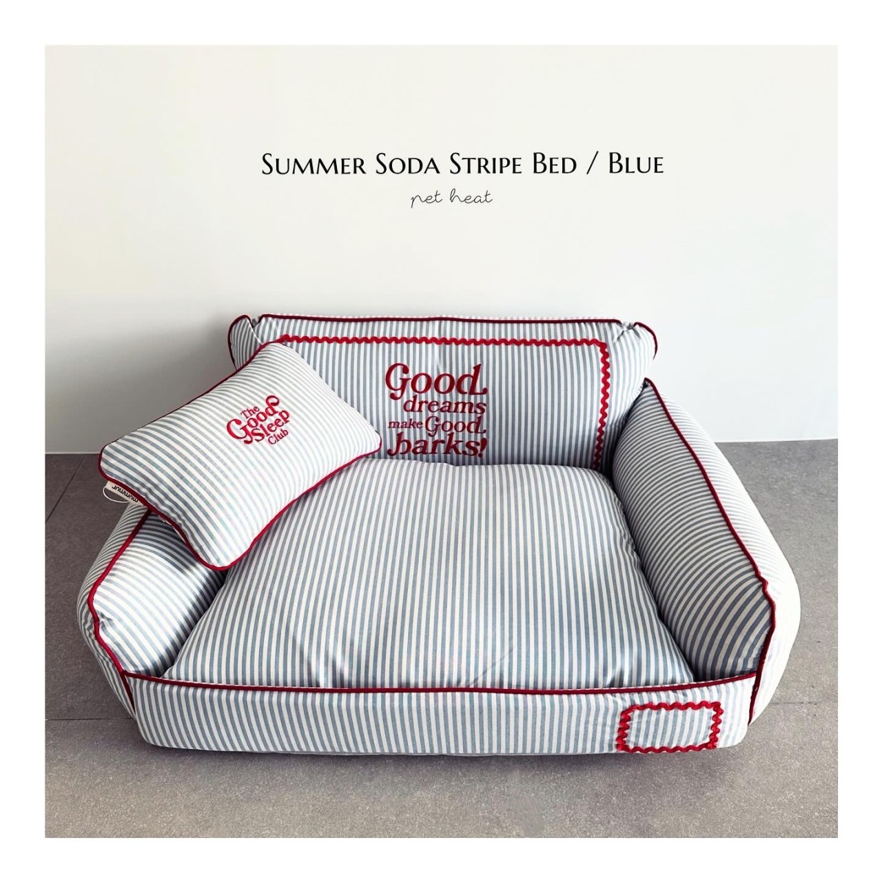Summer Soda Stripe Bed ｜夏日汽水條紋床 藍