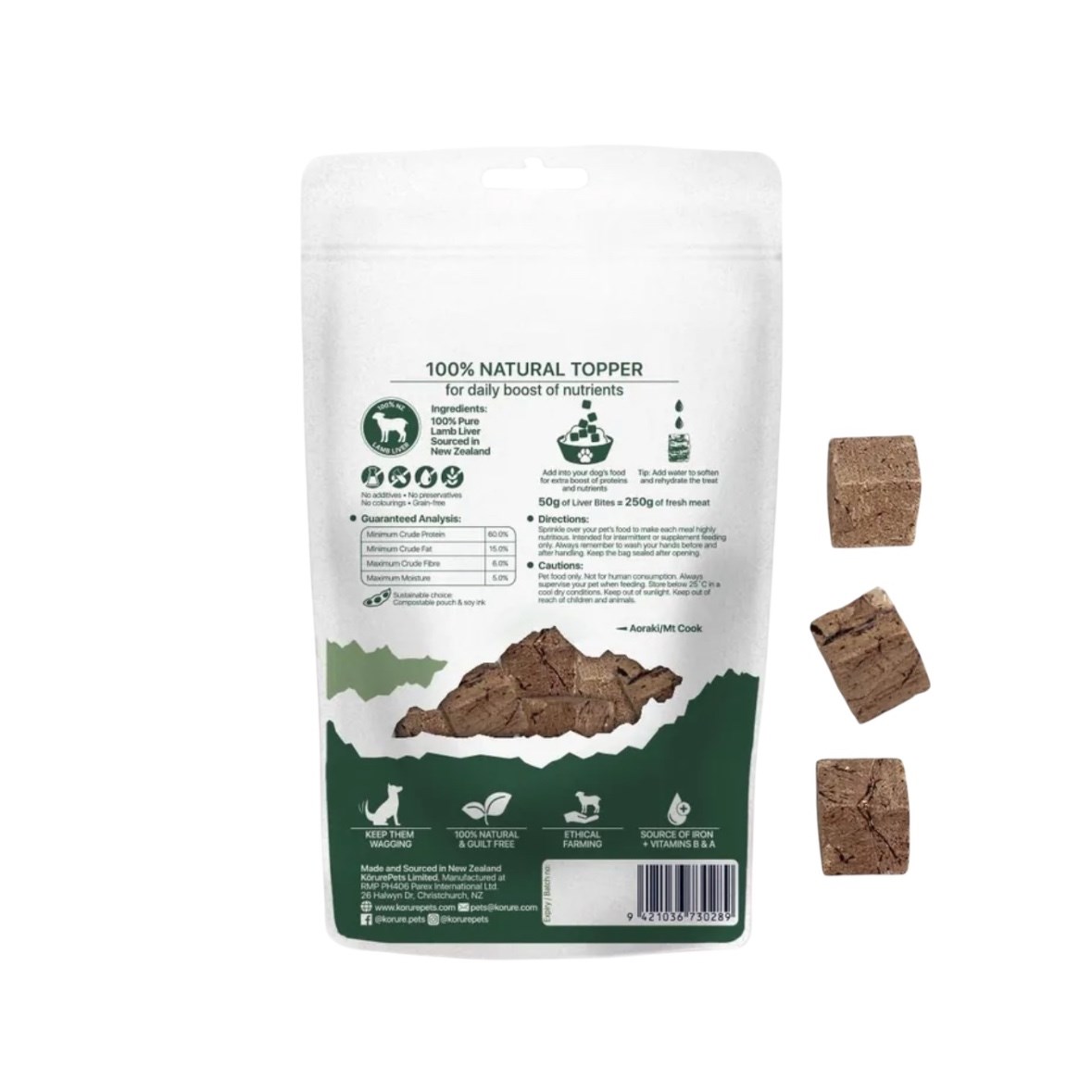 KORURE｜紐西蘭羊肝凍乾(狗) 50g / 極易消化蛋白質 改善敏感腸胃的零食