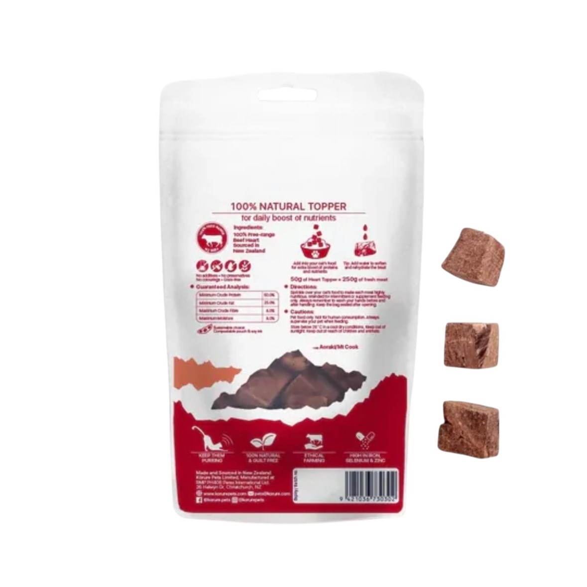 KORURE｜紐西蘭牛心凍乾(貓) 50g / 敏感腸胃改善零食