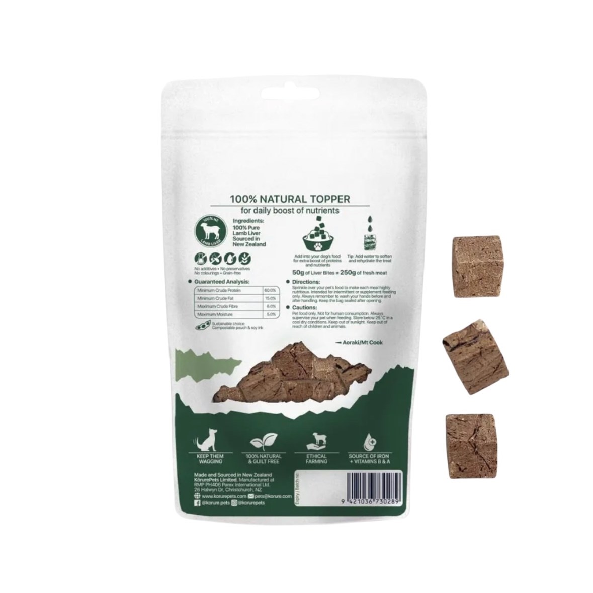 KORURE｜紐西蘭羊肝凍乾(貓) 50g / 極易消化蛋白質 改善敏感腸胃的零食