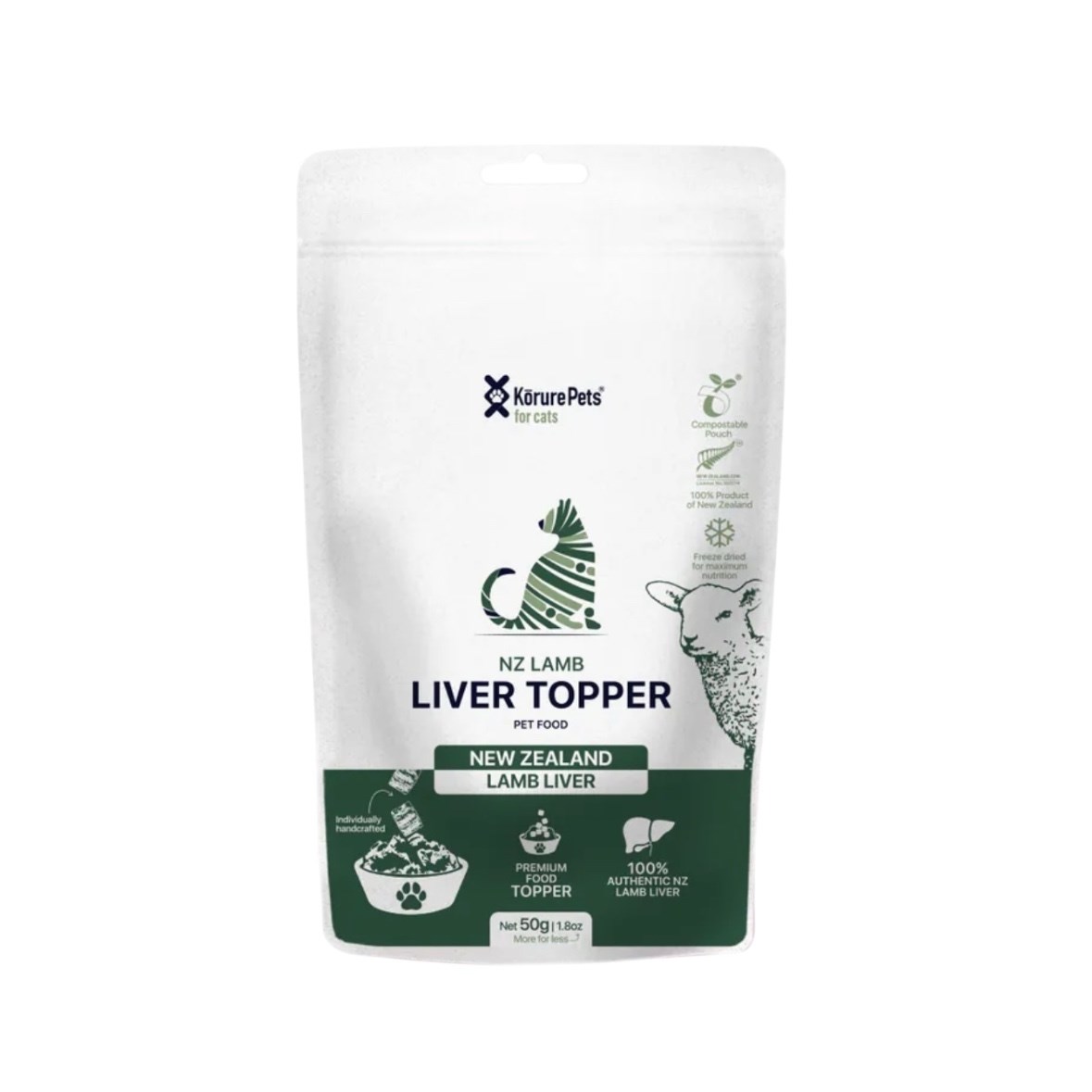 KORURE｜紐西蘭羊肝凍乾(貓) 50g / 極易消化蛋白質 改善敏感腸胃的零食