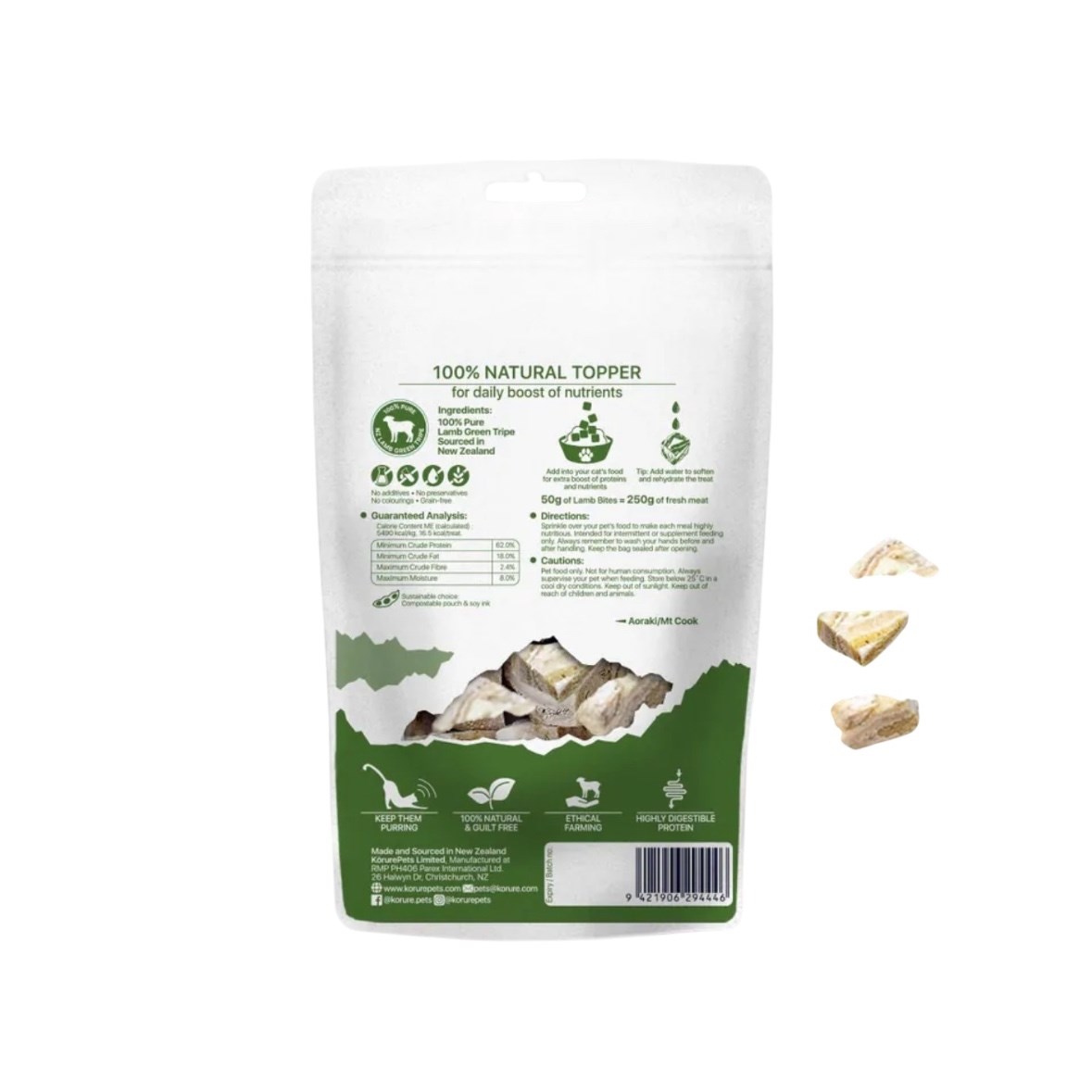 KORURE｜紐西蘭羊肚凍乾(貓) 40g / 極易消化蛋白質 改善敏感腸胃的零食