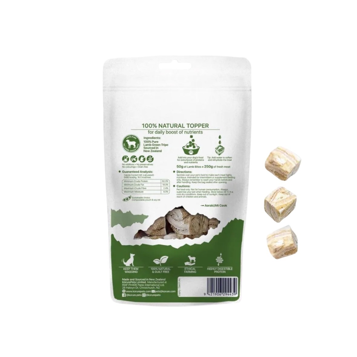 KORURE｜紐西蘭羊肚凍乾(犬) 40g / 極易消化蛋白質 改善敏感腸胃的零食