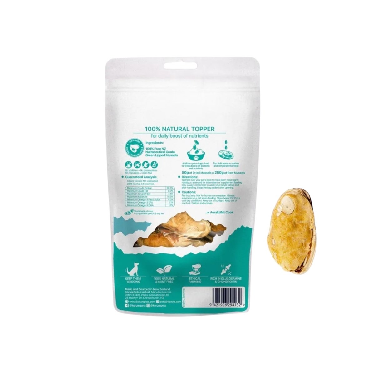 KORURE｜紐西蘭綠唇貽貝凍乾(犬) 50g / 關節救星零食 明星產品