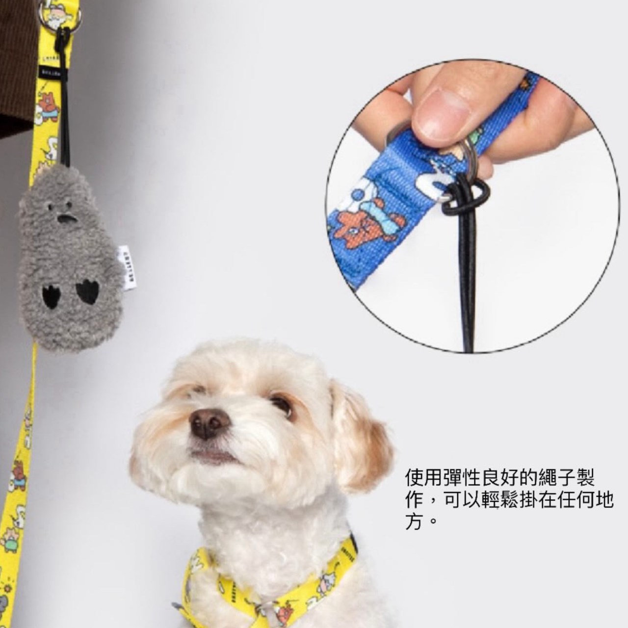 Hozumi xBetter poop storage bag | 聯名收納便便袋