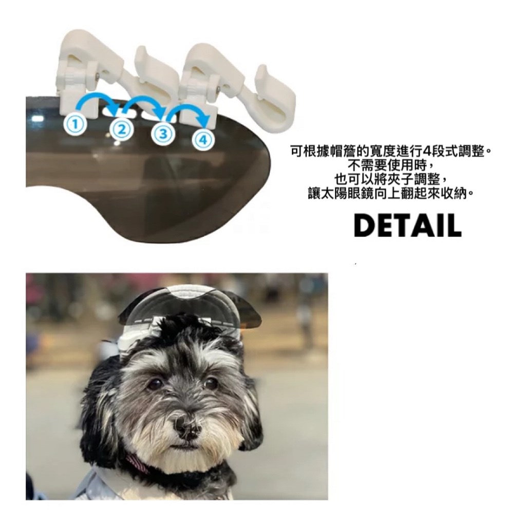 Cap clip sunglasses | 帽子用夾式太陽眼鏡