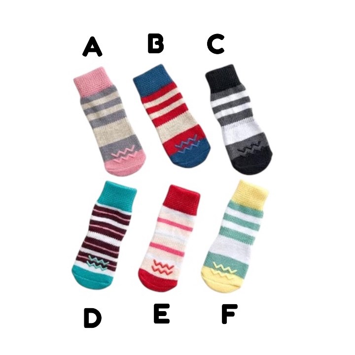 Dog Socks ｜狗狗防滑襪子(一組兩隻）