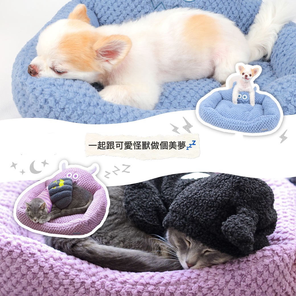 Goodnight moster bed| 晚安怪獸方形床
