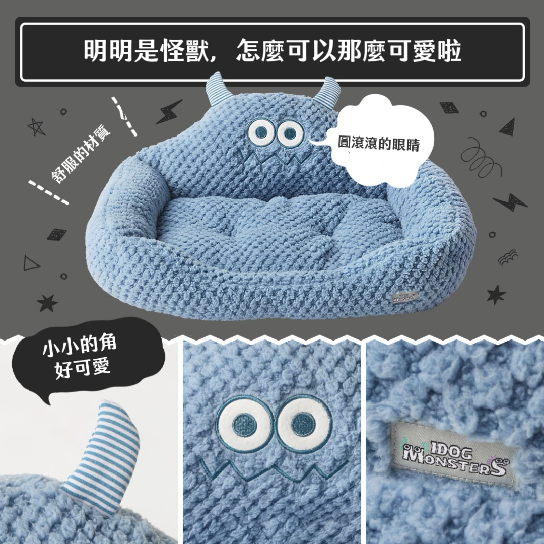Goodnight moster bed| 晚安怪獸方形床