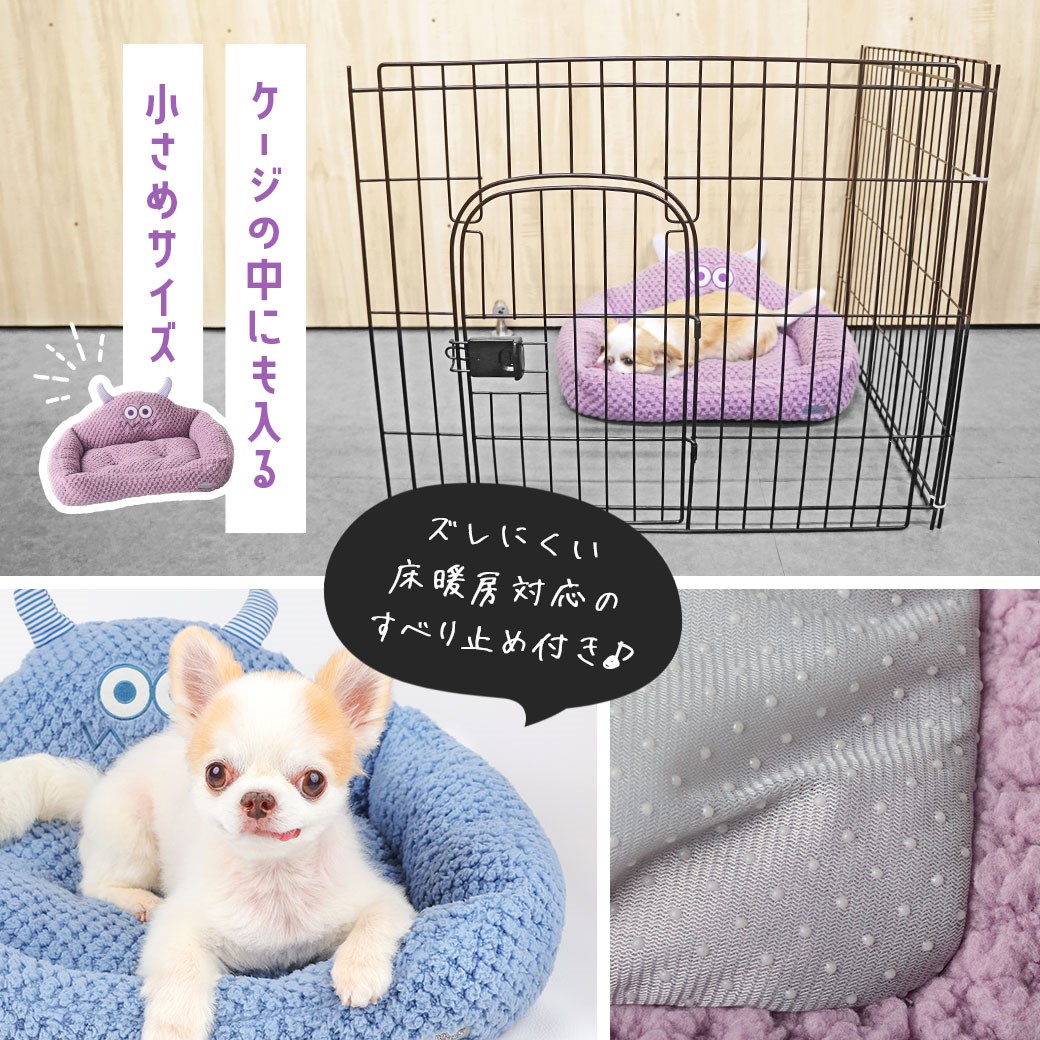 Goodnight moster bed| 晚安怪獸方形床