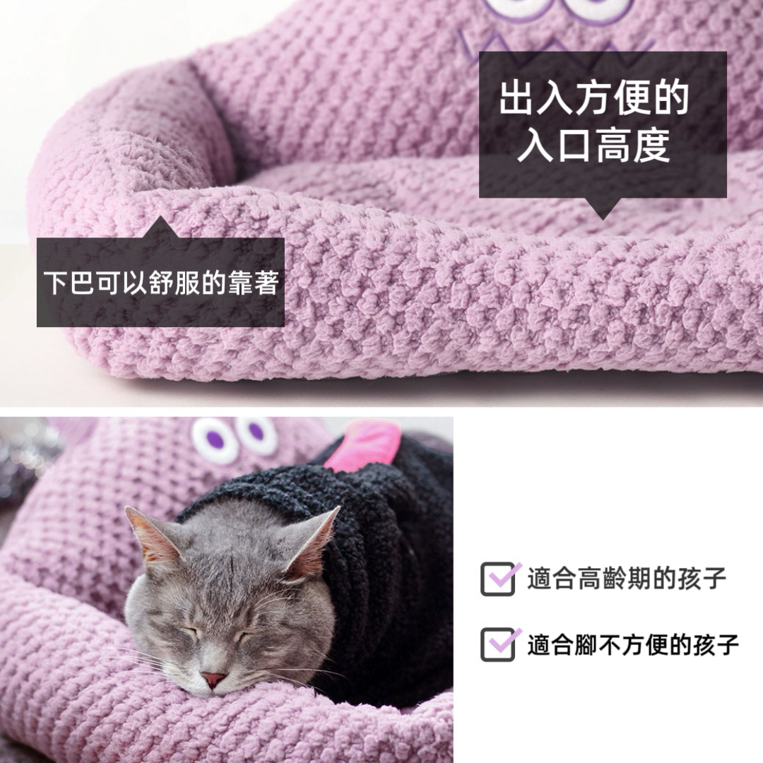 Goodnight moster bed| 晚安怪獸方形床