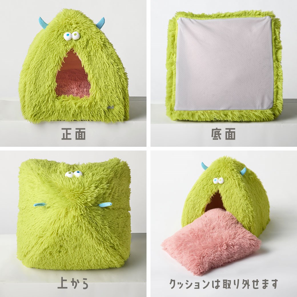 Goodnight Moster tent bed |晚安怪獸帳篷床