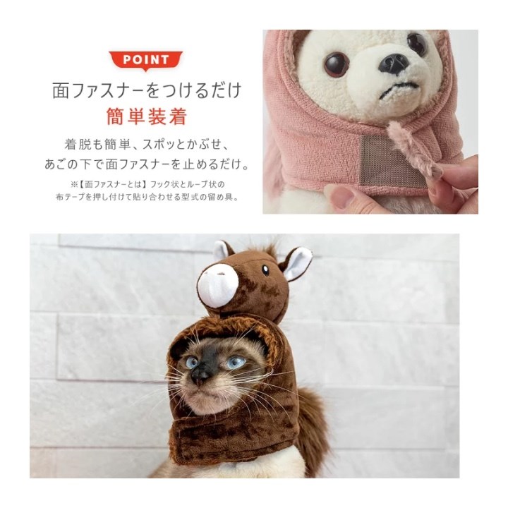 2026 馬年寵物造型帽