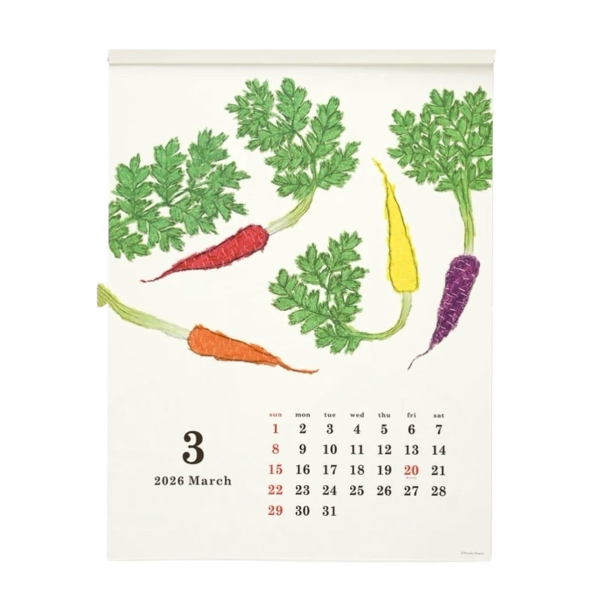 日本米津祐介 2026 年曆