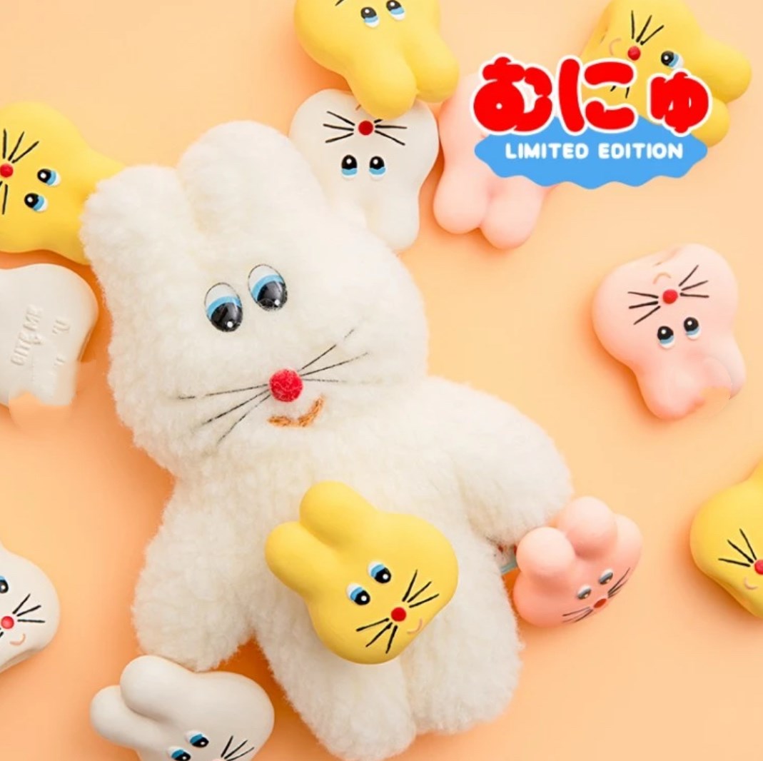 BITE ME PUKU兔(3入組)｜乳膠玩具