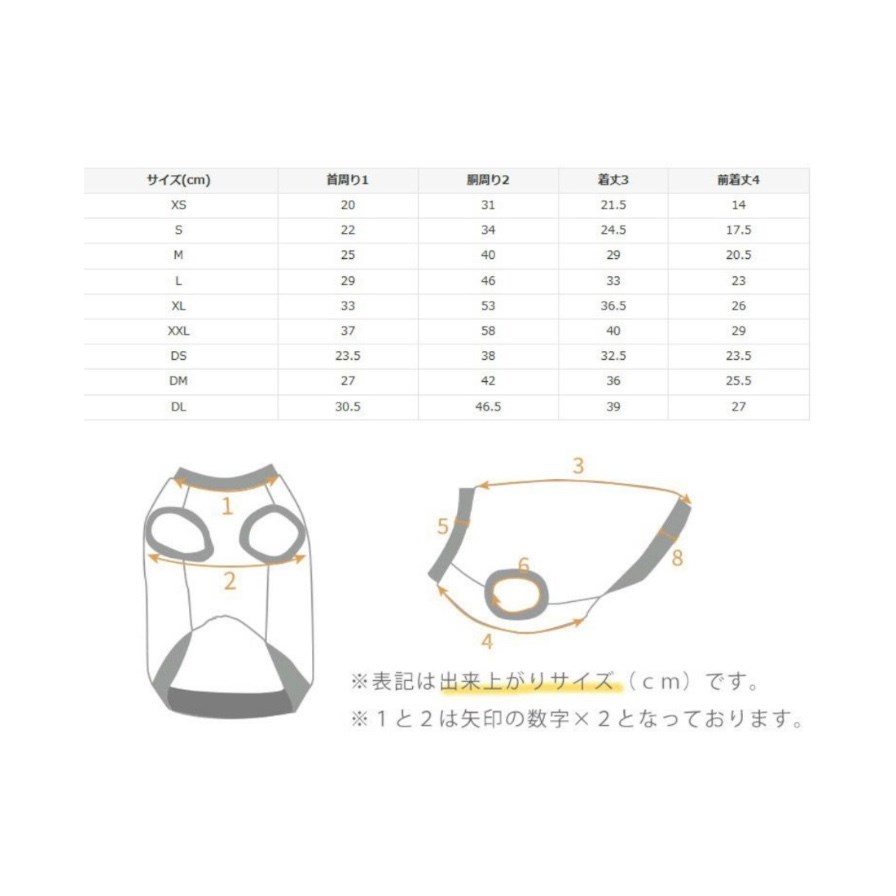 泡泡袖機能格紋洋