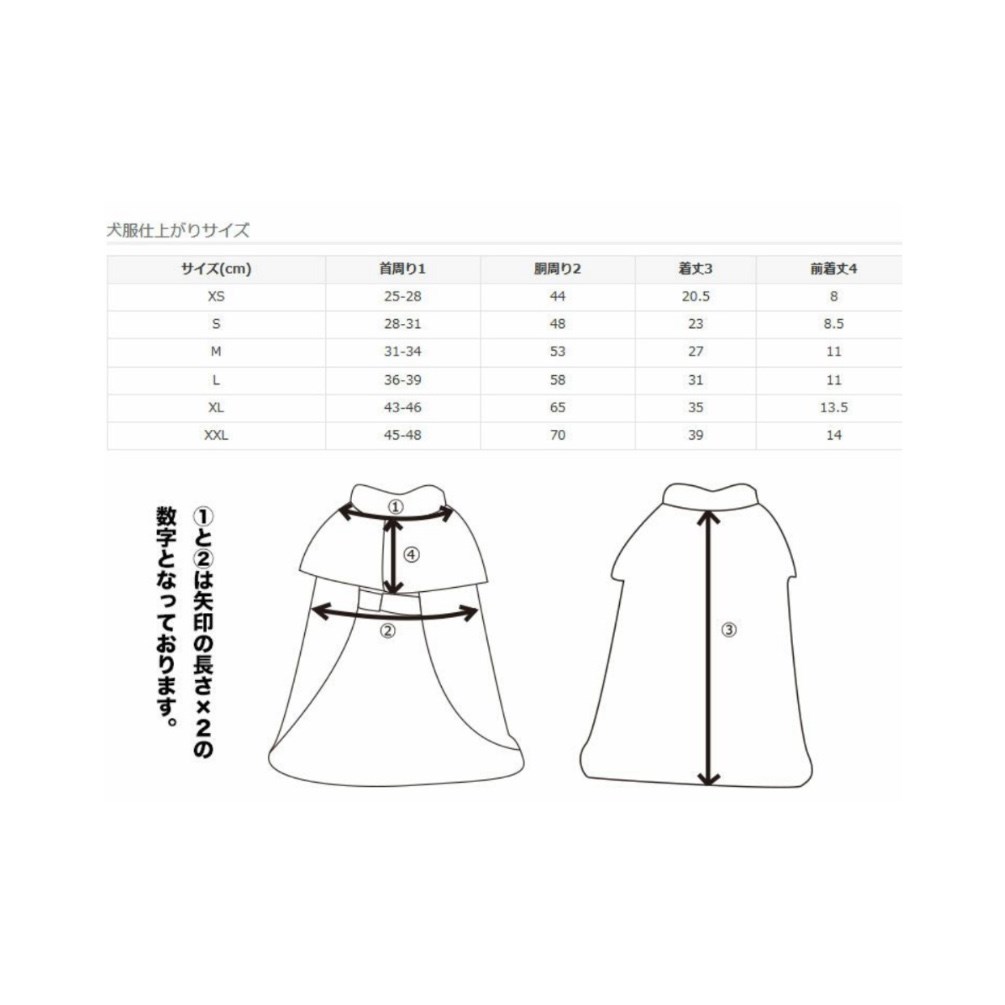 Fleur Little Bear 毛毯斗篷