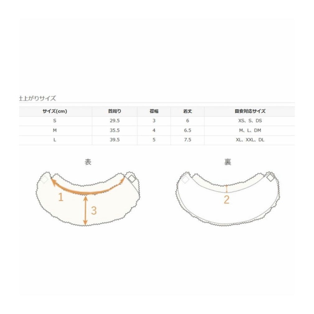 白富美蓬鬆皮草披肩