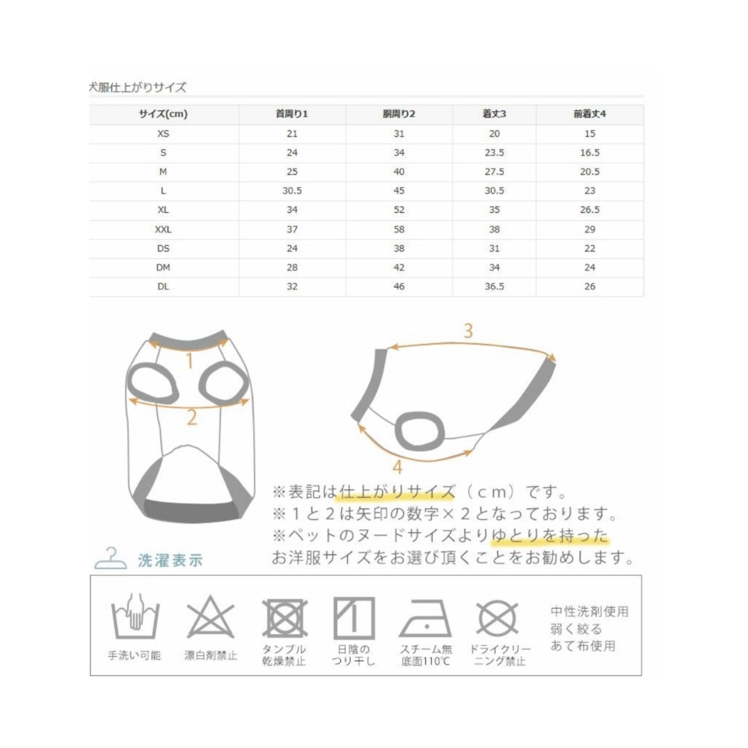 毛絨雙面穿背心