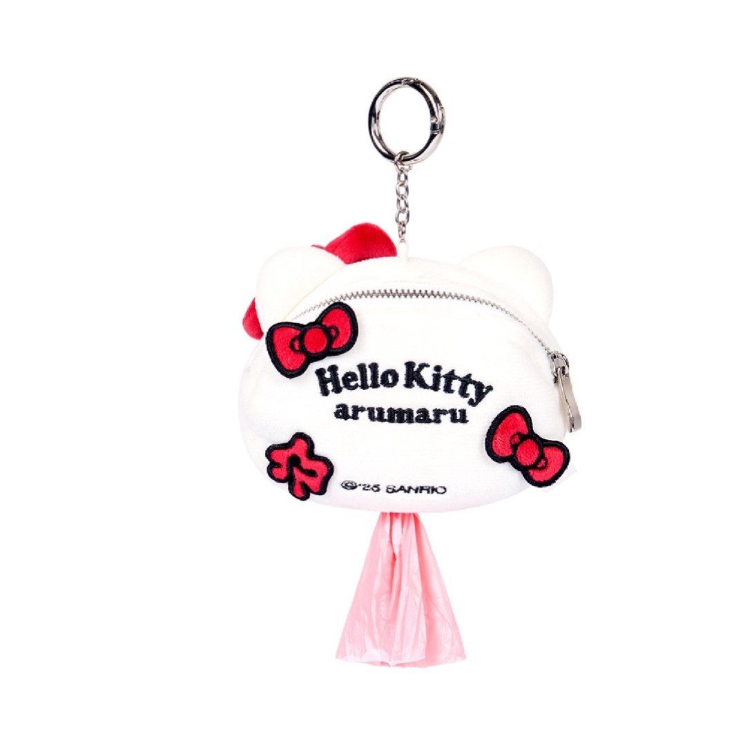 HELLO KITTY x ARUMARU POOP BAG KEY RING | 凱蒂貓吊飾拾便袋  白