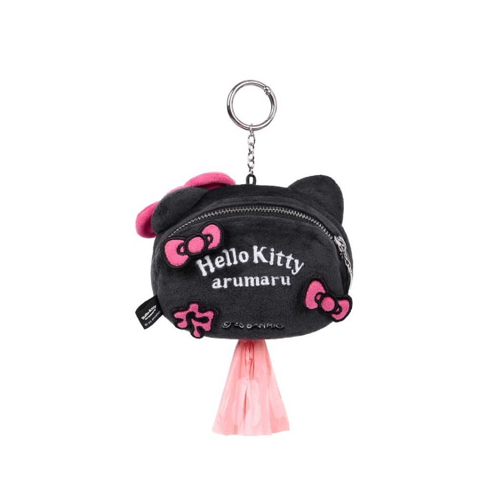HELLO KITTY x ARUMARU POOP BAG KEY RING | 凱蒂貓吊飾拾便袋  黑