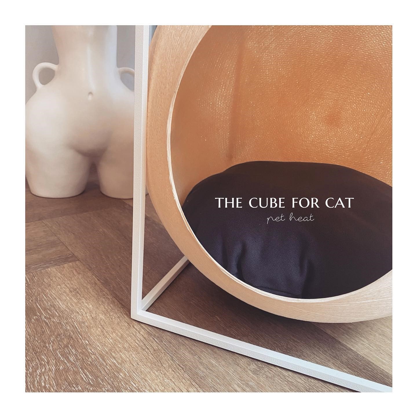the cube for cat 簡約球型貓窩