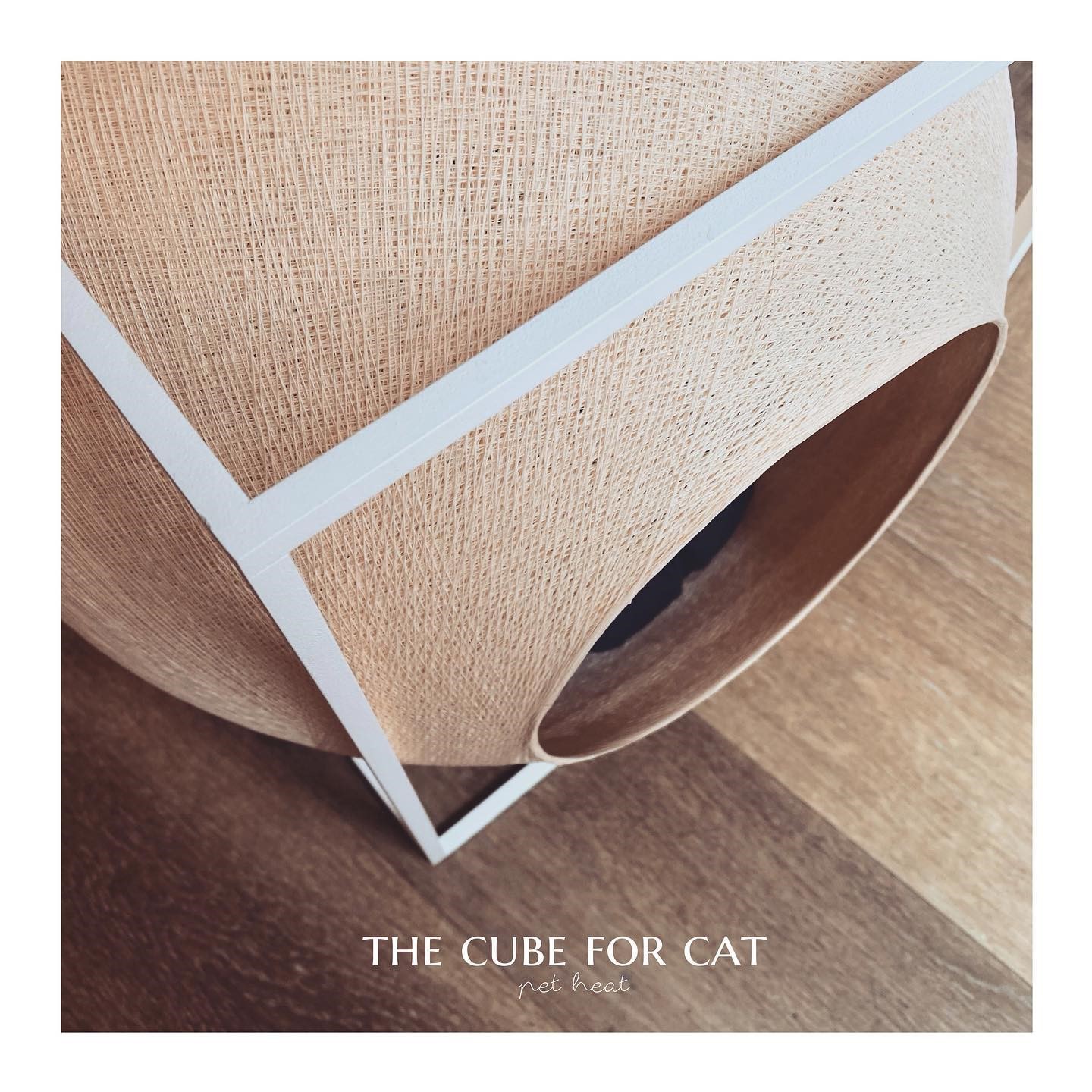 the cube for cat 簡約球型貓窩