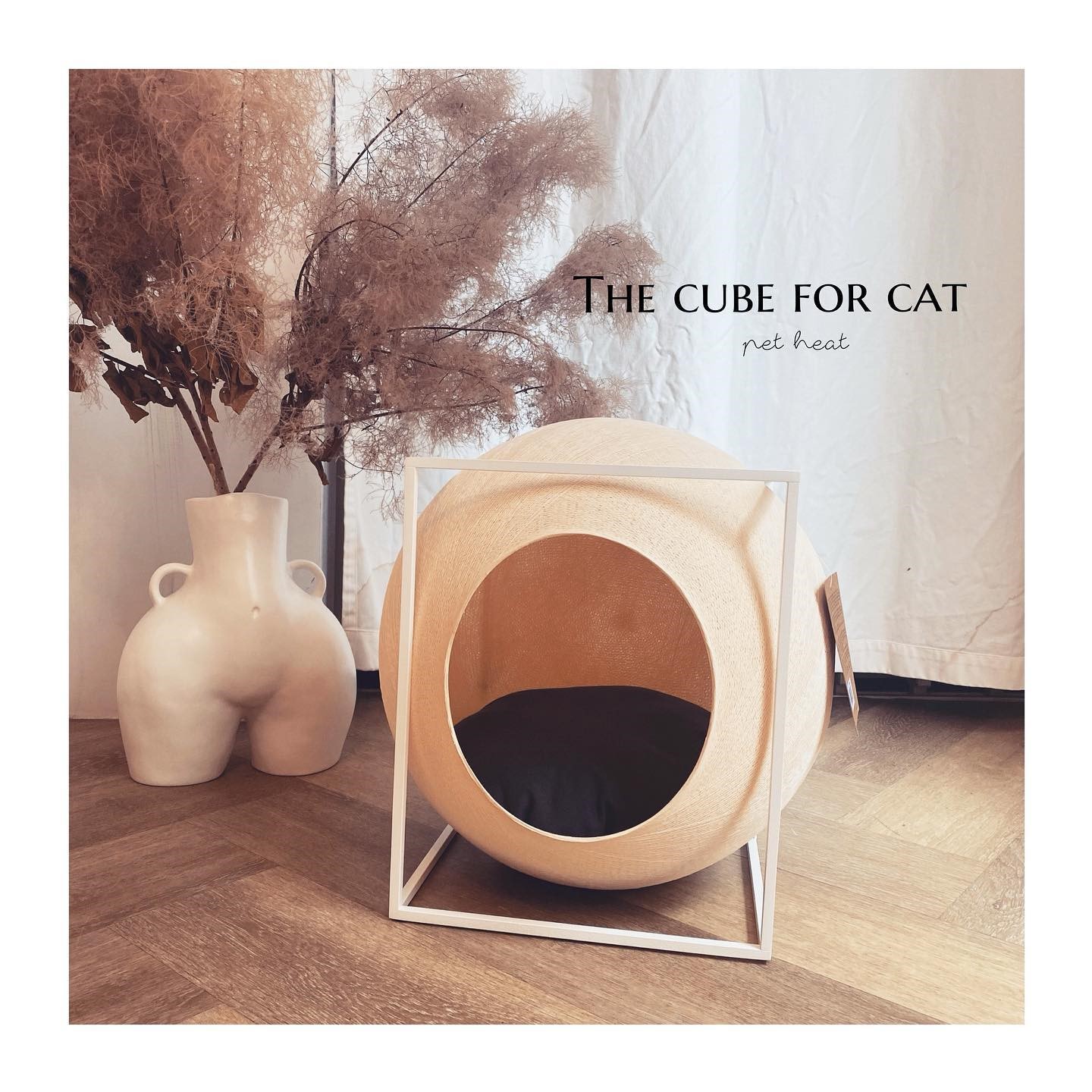 the cube for cat 簡約球型貓窩