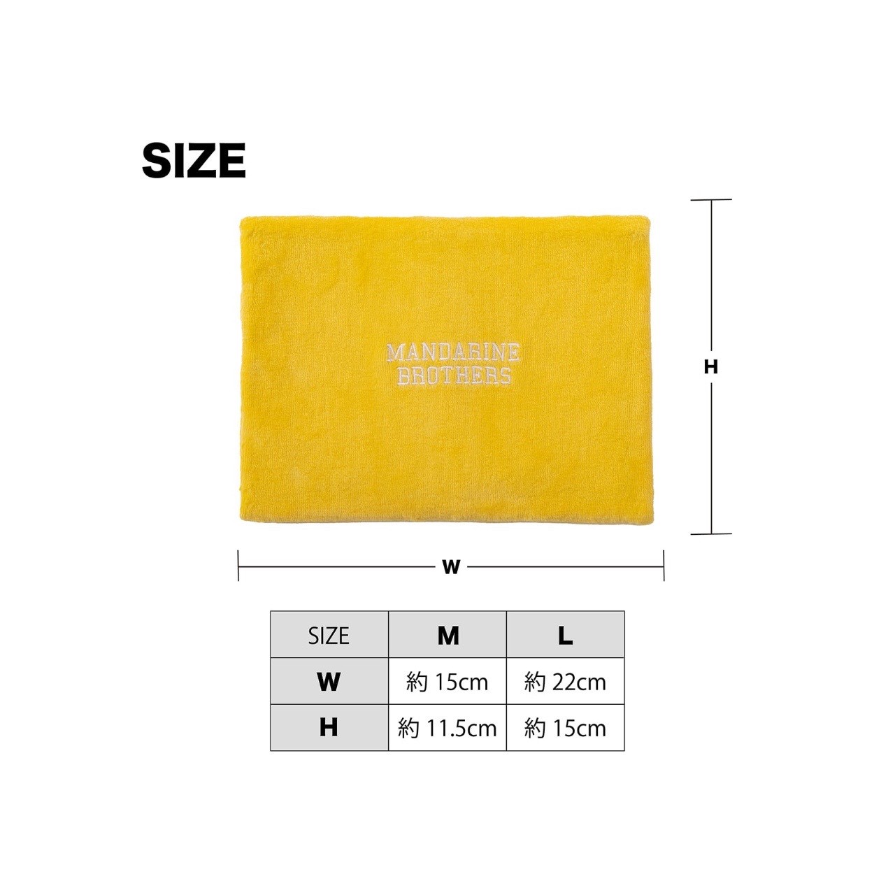 COOL PILLOW 夏日涼感枕 ｜黃