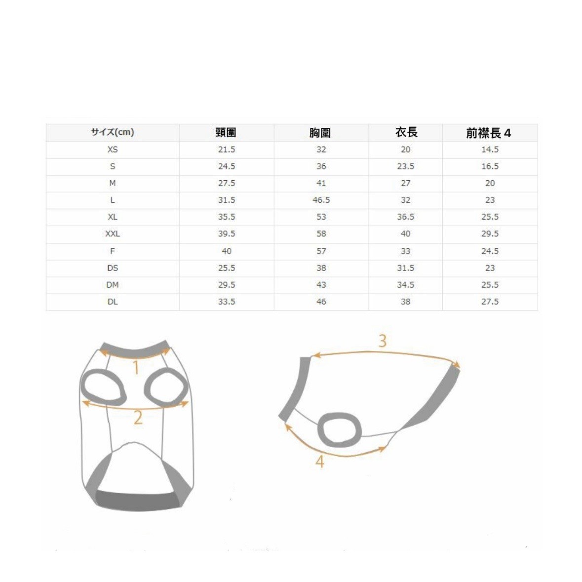 Smile anti-mosquito top ｜微笑防蚊蟲上衣 （藍色）
