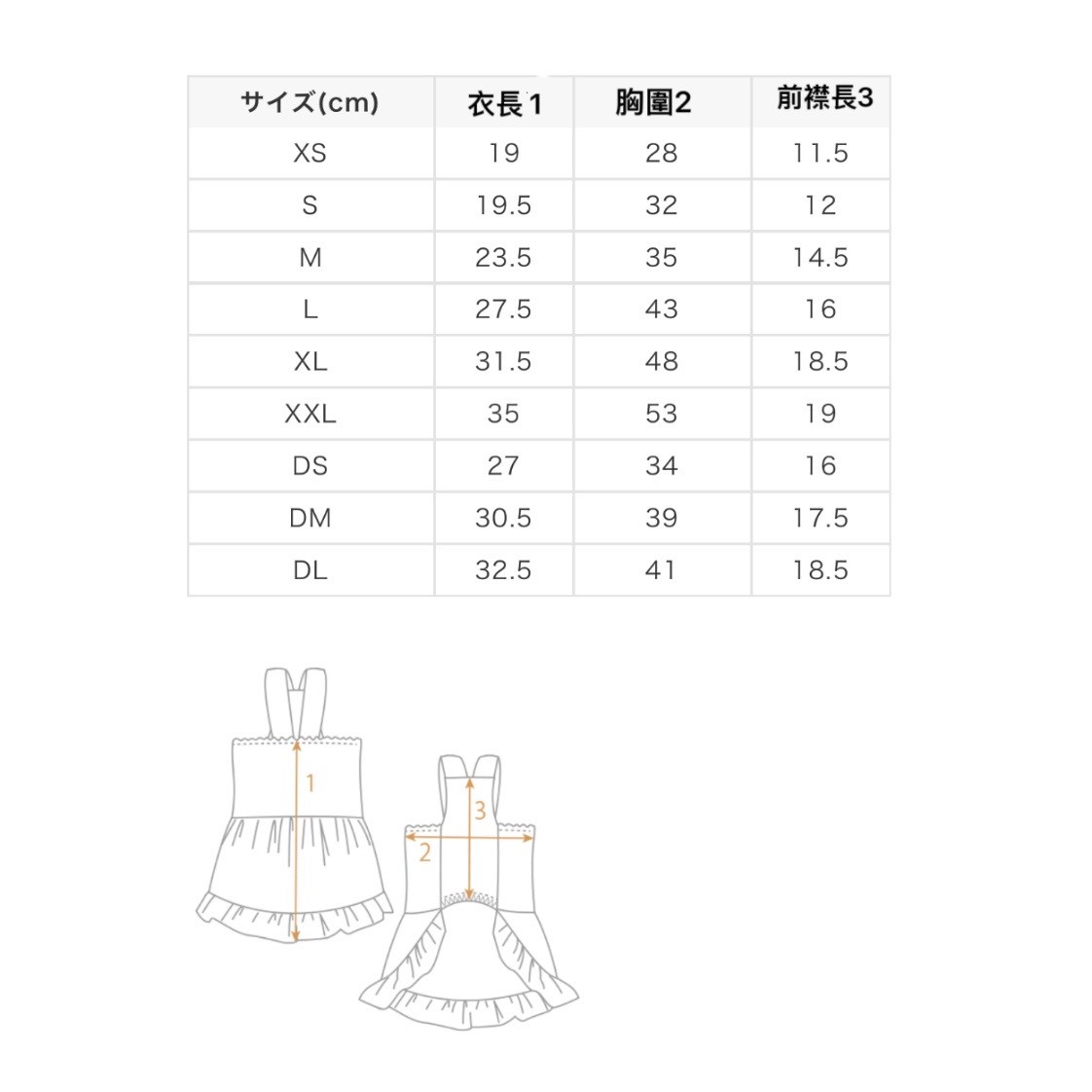 Anti-mosquito pleated plaid dress ｜防蚊蟲褶皺格紋洋裝 （黑色）
