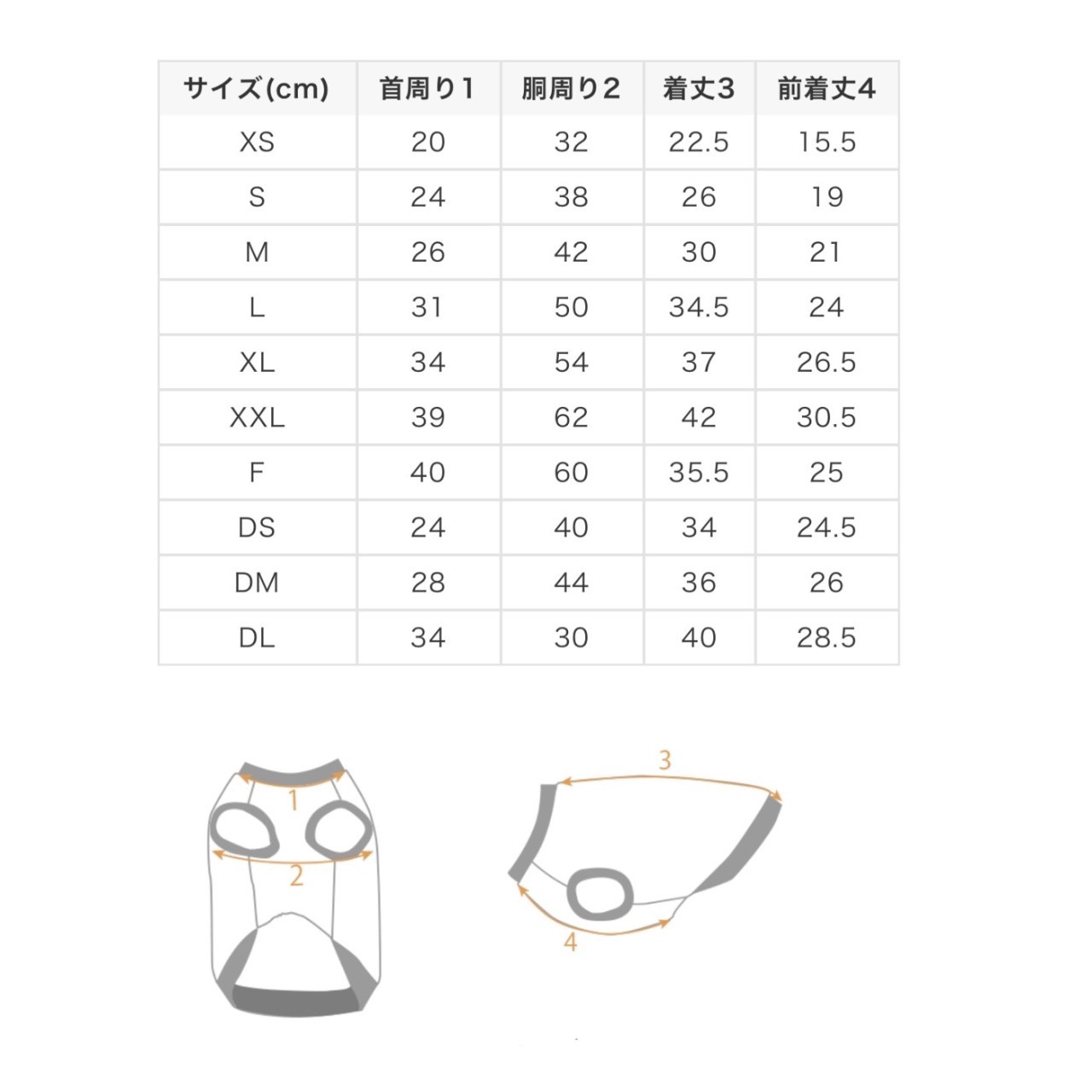 小碎花立體剪裁袖上衣/洋裝 |黑