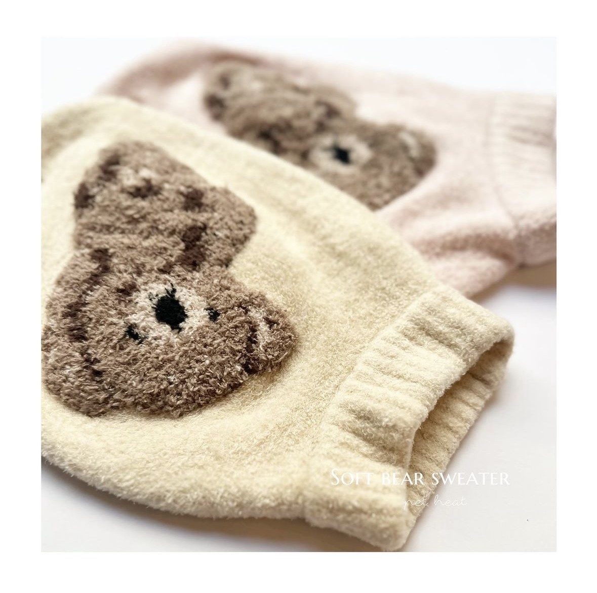 Marshmallow Bear Knit   |   棉花糖熊熊毛衣／米