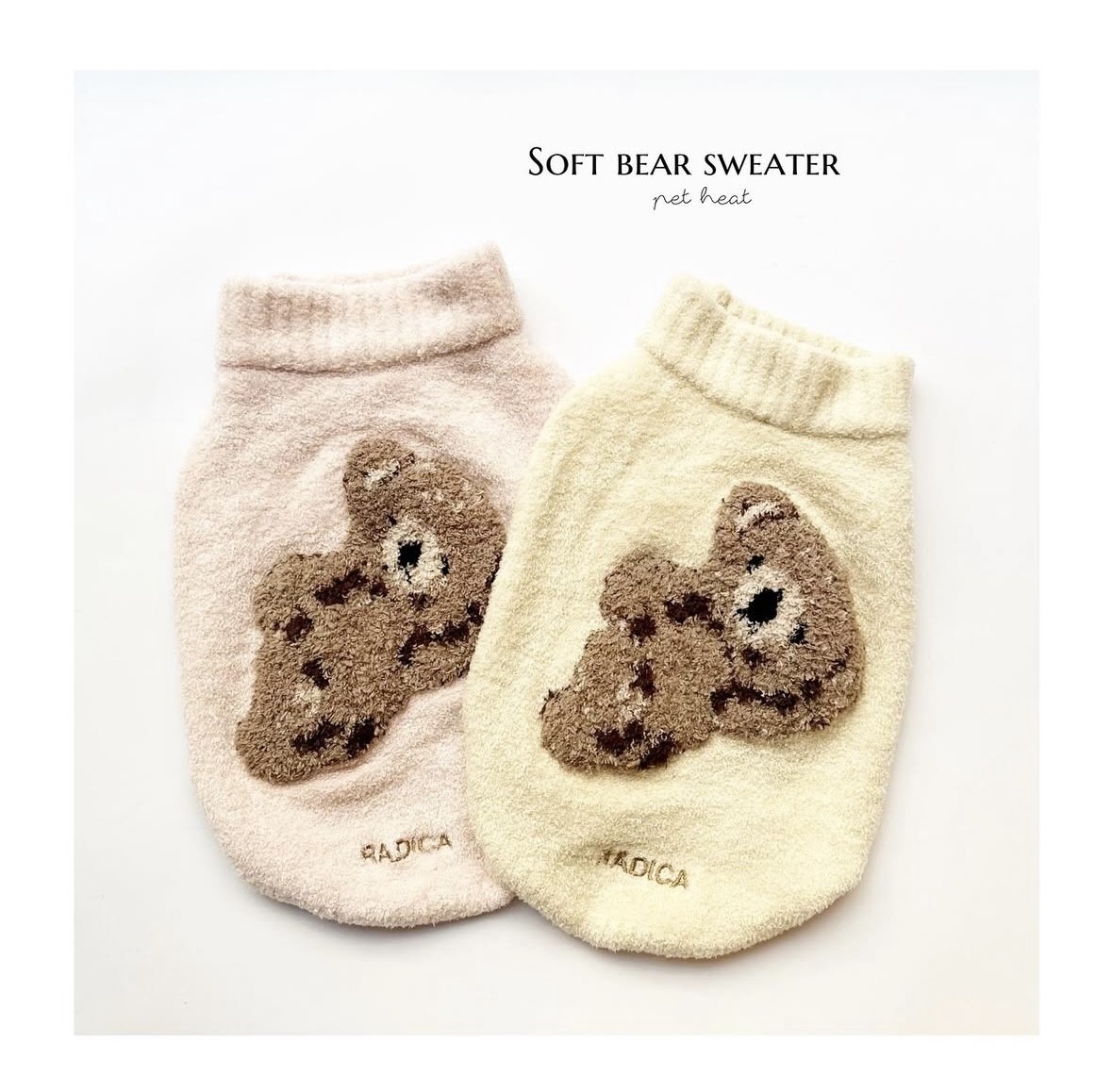 Marshmallow Bear Knit   |   棉花糖熊熊毛衣／米